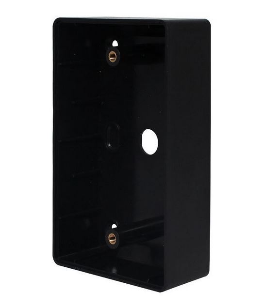 Műanyag kiemelő keret 72x117x30,5mm, EBOX-2